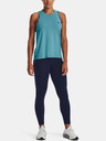 Under Armour Dámské tílko Under Armour Knockout Novelty Tank