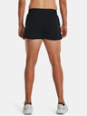 Under Armour Pánské kraťasy Under Armour UA LIGHTER THAN AIR SHORT
