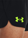 Under Armour Pánské kraťasy Under Armour UA LIGHTER THAN AIR SHORT