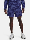 Under Armour Pánské kraťasy Under Armour UA Rival Terry 6in Short