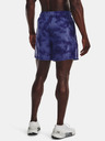 Under Armour Pánské kraťasy Under Armour UA Rival Terry 6in Short