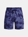 Under Armour Pánské kraťasy Under Armour UA Rival Terry 6in Short