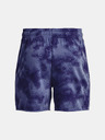 Under Armour Pánské kraťasy Under Armour UA Rival Terry 6in Short