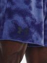 Under Armour Pánské kraťasy Under Armour UA Rival Terry 6in Short