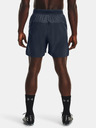 Under Armour Pánské kraťasy Under Armour UA Accelerate Short