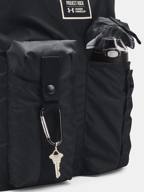 Under Armour Unisexový vak Under Armour UA Storm Project Rock Gym Sack