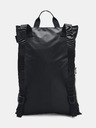 Under Armour Unisexový vak Under Armour UA Storm Project Rock Gym Sack