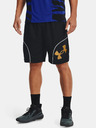 Under Armour Pánské kraťasy Under Armour UA PERIMETER 11'' SHORT