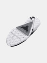 Under Armour Chlapecké boty Under Armour UA GS Project Rock 5