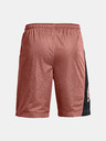 Under Armour Pánské kraťasy Under Armour Curry Splash 9'' Short