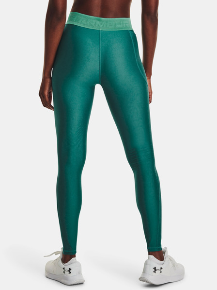 Under Armour Dámské legíny Under Armour Armour Branded WB Leg