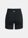Under Armour Dámské kraťasy Under Armour UA Meridian Middy