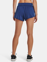 Under Armour Dámské kraťasy Under Armour Pjt Rck Terry Short