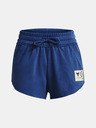 Under Armour Dámské kraťasy Under Armour Pjt Rck Terry Short