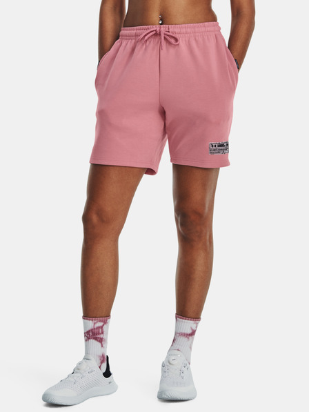 Under Armour Unisexové kraťasy Under Armour UA Summit Knit Shorts