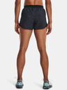 Under Armour Dámské kraťasy Under Armour UA Fly By 2.0 Printed Short