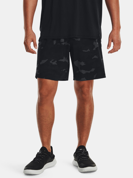 Under Armour Pánské kraťasy Under Armour UA Tech Vent Printed Short