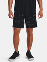 Under Armour Pánské kraťasy Under Armour UA Tech Vent Printed Short