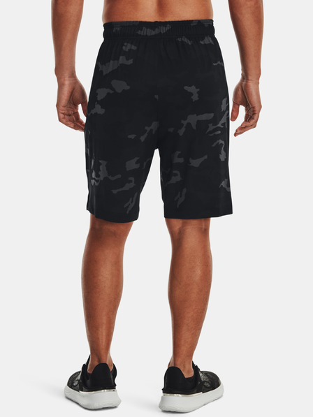 Under Armour Pánské kraťasy Under Armour UA Tech Vent Printed Short