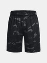 Under Armour Pánské kraťasy Under Armour UA Tech Vent Printed Short