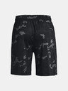 Under Armour Pánské kraťasy Under Armour UA Tech Vent Printed Short