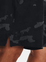 Under Armour Pánské kraťasy Under Armour UA Tech Vent Printed Short