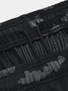 Under Armour Pánské kraťasy Under Armour UA Tech Vent Printed Short
