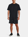 Under Armour Pánské kraťasy Under Armour UA Tech Vent Printed Short