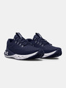 Under Armour Pánské boty Under Armour UA Charged Vantage 2