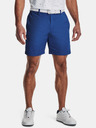 Under Armour Pánské kraťasy Under Armour UA Iso-Chill Airvent Short
