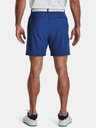 Under Armour Pánské kraťasy Under Armour UA Iso-Chill Airvent Short