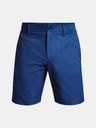 Under Armour Pánské kraťasy Under Armour UA Iso-Chill Airvent Short