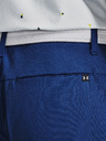 Under Armour Pánské kraťasy Under Armour UA Iso-Chill Airvent Short