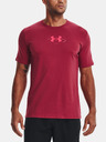 Under Armour Pánské tričko Under Armour UA REPEAT BRANDED SS
