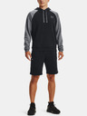 Under Armour Pánská mikina Under Armour UA RIVAL FLC COLORBLOCK HD