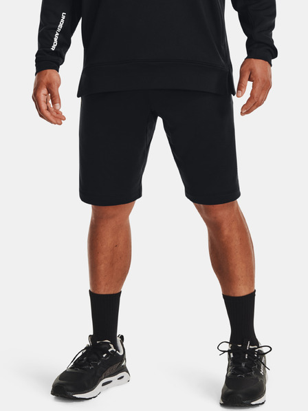 Under Armour Pánské kraťasy Under Armour ARMOUR TERRY SHORT