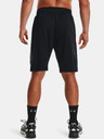 Under Armour Pánské kraťasy Under Armour ARMOUR TERRY SHORT