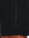 Under Armour Pánské kraťasy Under Armour ARMOUR TERRY SHORT