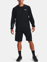 Under Armour Pánské kraťasy Under Armour ARMOUR TERRY SHORT