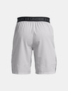 Under Armour Pánské kraťasy Under Armour UA Vanish Woven Snap Sts