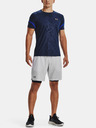 Under Armour Pánské kraťasy Under Armour UA Vanish Woven Snap Sts