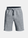 Under Armour Pánské kraťasy Under Armour UA Pjt Rck Originators Sts
