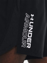 Under Armour Pánské kraťasy Under Armour UA Launch SW 7'' WM Short