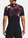 Under Armour Pánské tričko Under Armour UA IsoChill Prtd Comp SS