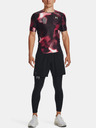 Under Armour Pánské tričko Under Armour UA IsoChill Prtd Comp SS
