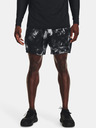 Under Armour Pánské kraťasy Under Armour UA Vanish Wvn 6in Print Sts