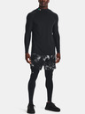 Under Armour Pánské kraťasy Under Armour UA Vanish Wvn 6in Print Sts