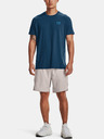Under Armour Pánské tričko Under Armour UA HG Armour Fitted SS