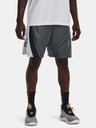 Under Armour Pánské kraťasy Under Armour Curry Splash 9'' Short