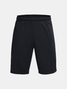 Under Armour Pánské kraťasy Under Armour UA TECH GRAPHIC SHORT